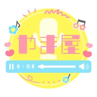 やま／やま屋