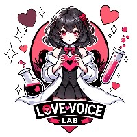 💗LoveVoice研究所💗