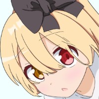 はるなる