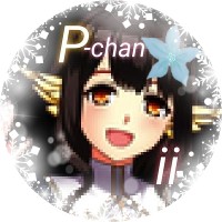 P-chanⅡ