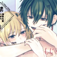 しじみ／砂ぬきあさり