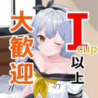 七央 ナナ（ななお なな）ピュアライバー