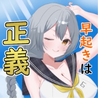 七央 ナナ（ななお なな）ファンタシスト