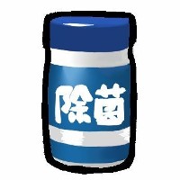ひし形とまる