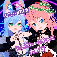 あきふぃにを応援し隊！