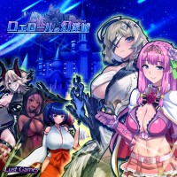 Lust Games