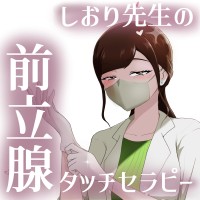 まーくある家