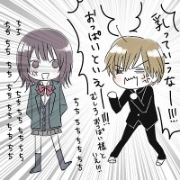 かずかずこめこめ