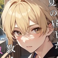 ぱこまーと本舗／星霜×金平糖
