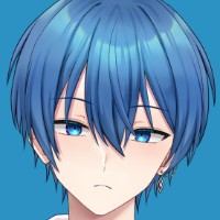 青藍 透