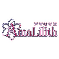 Amalilith ～アマリリス～