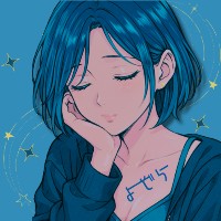 よぞら