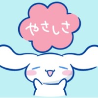 があい