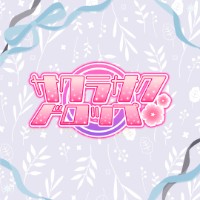 サクラサクドロップ