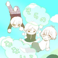 高穂もか/そらのなないろ