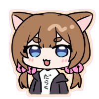 乙倉ゅい ＃ゆいちゃま召喚