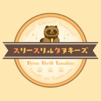 タヌキのとぅーこさん＠スリスリズ