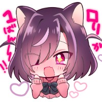 兎乃ももにゃ/ありすほすぴたる