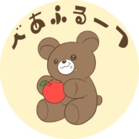 べあふるーつ