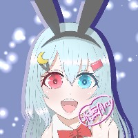 瑠璃色の夢