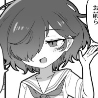 ねりみそ(屋)