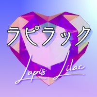 ラピラック（年の差恋愛）