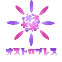 オストロブレス