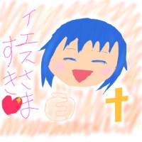 アトリエアイネ🎀