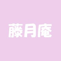 あずさ