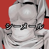 正規場カイ
