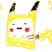 かまぼこ。