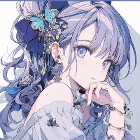 すー