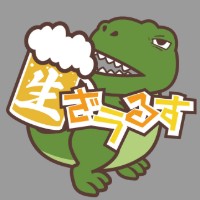 生ざうるす