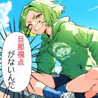 ミティ