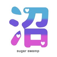 sugar swamp