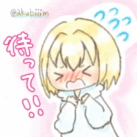 あくび♂の寝床🥱