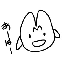 デフアツ