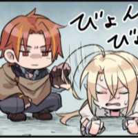 しろ