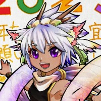 tsuzumi　/　紫翠風楼