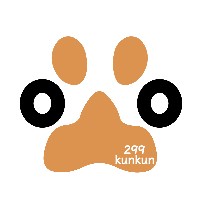 肉球くんくん