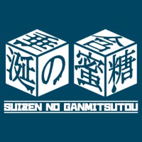 垂涎の含蜜糖【合同サークル】