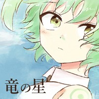 NG1.5 音楽素材屋