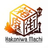 箱庭街