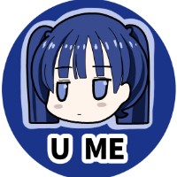 梅影美何　/ 梅干しみかん箱