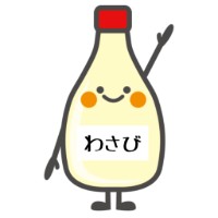 わさびマヨネーズ