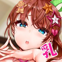 えいと∞/エイト・ワールド