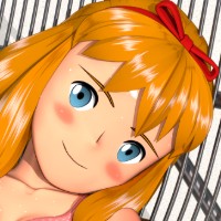 するが座