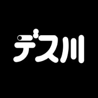 ねこぐるま部