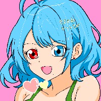 清川一色