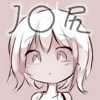 釜茹で(はけぐちさん)